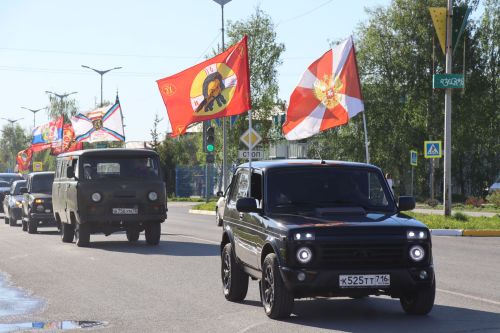 Нурлатцы провели автопробег в честь 81-й годовщины Великой Победы