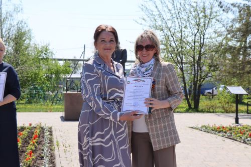 В Нурлате наградили победителей научно-практической конференции имени Габдуллы Кариева