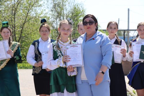 В Нурлате наградили победителей научно-практической конференции имени Габдуллы Кариева