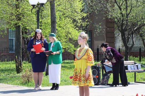 В Нурлате наградили победителей научно-практической конференции имени Габдуллы Кариева
