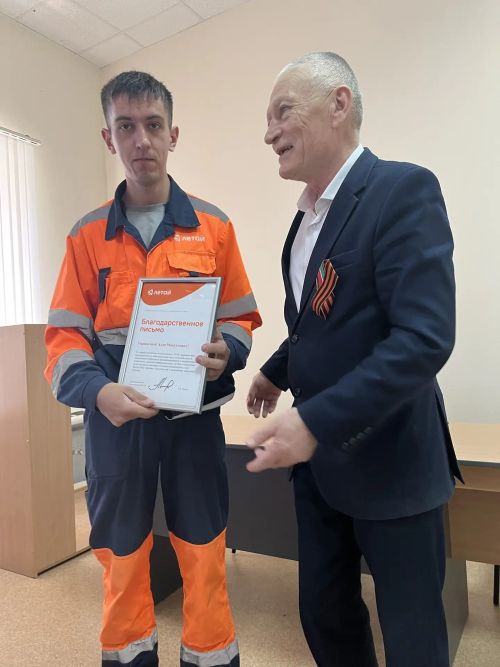 В Нурлате чествовали работников связи: Николай Липатов вручил награды от имени главы района