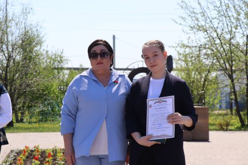 В Нурлате наградили победителей научно-практической конференции имени Габдуллы Кариева
