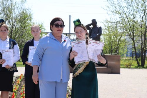В Нурлате наградили победителей научно-практической конференции имени Габдуллы Кариева