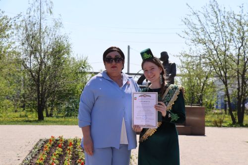 В Нурлате наградили победителей научно-практической конференции имени Габдуллы Кариева