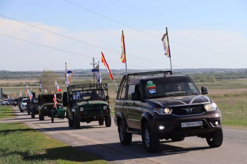 Нурлатцы провели автопробег в честь 81-й годовщины Великой Победы