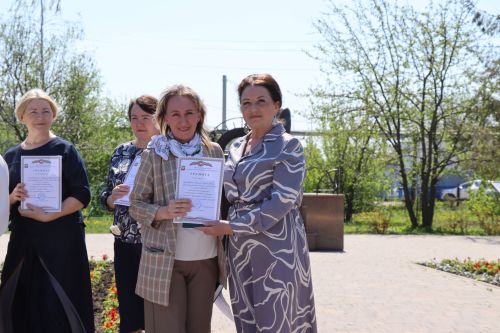 В Нурлате наградили победителей научно-практической конференции имени Габдуллы Кариева
