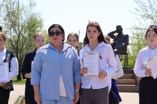В Нурлате наградили победителей научно-практической конференции имени Габдуллы Кариева