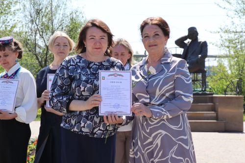 В Нурлате наградили победителей научно-практической конференции имени Габдуллы Кариева