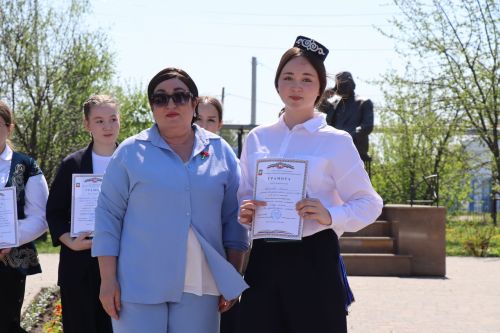В Нурлате наградили победителей научно-практической конференции имени Габдуллы Кариева