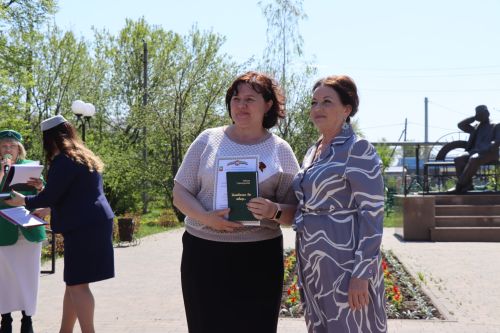 В Нурлате наградили победителей научно-практической конференции имени Габдуллы Кариева