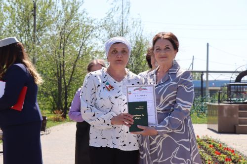В Нурлате наградили победителей научно-практической конференции имени Габдуллы Кариева