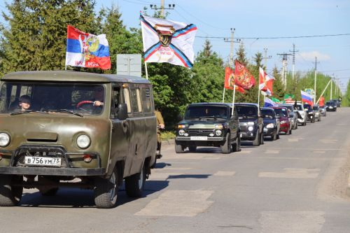 Нурлатцы провели автопробег в честь 81-й годовщины Великой Победы