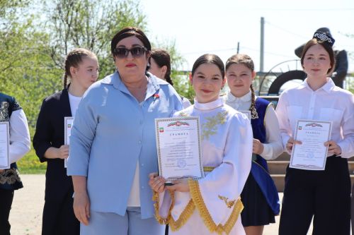В Нурлате наградили победителей научно-практической конференции имени Габдуллы Кариева