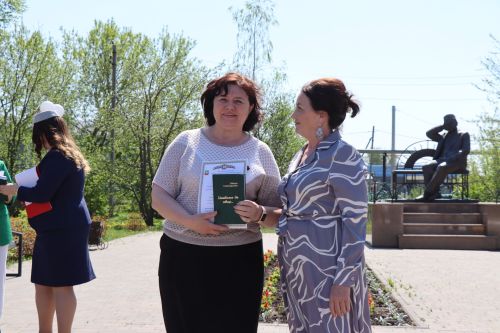 В Нурлате наградили победителей научно-практической конференции имени Габдуллы Кариева
