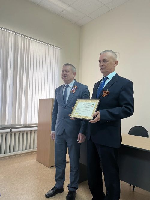 В Нурлате чествовали работников связи: Николай Липатов вручил награды от имени главы района