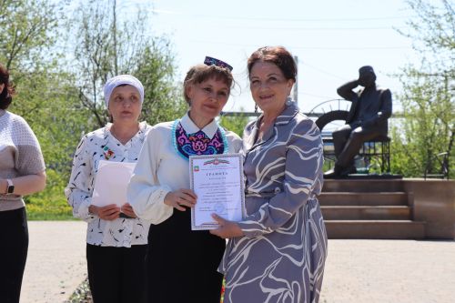 В Нурлате наградили победителей научно-практической конференции имени Габдуллы Кариева