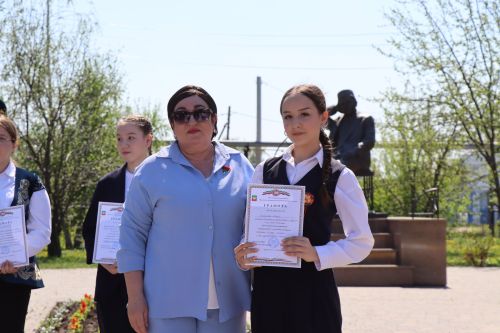 В Нурлате наградили победителей научно-практической конференции имени Габдуллы Кариева