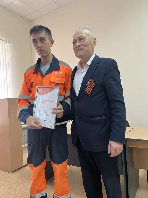 В Нурлате чествовали работников связи: Николай Липатов вручил награды от имени главы района