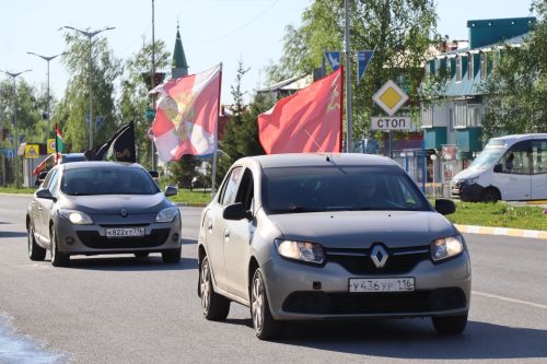 Нурлатцы провели автопробег в честь 81-й годовщины Великой Победы