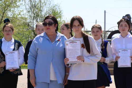 В Нурлате наградили победителей научно-практической конференции имени Габдуллы Кариева