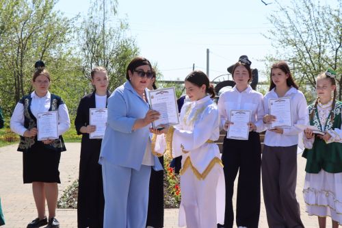 В Нурлате наградили победителей научно-практической конференции имени Габдуллы Кариева