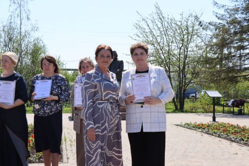 В Нурлате наградили победителей научно-практической конференции имени Габдуллы Кариева