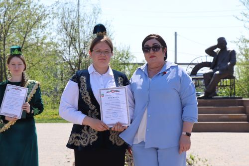 В Нурлате наградили победителей научно-практической конференции имени Габдуллы Кариева