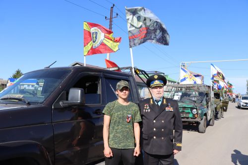Нурлатцы провели автопробег в честь 81-й годовщины Великой Победы