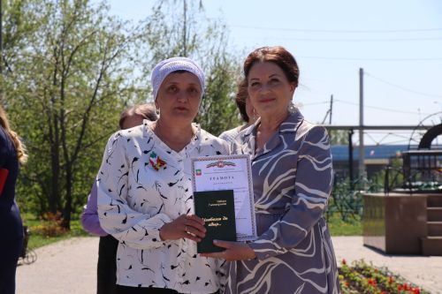 В Нурлате наградили победителей научно-практической конференции имени Габдуллы Кариева