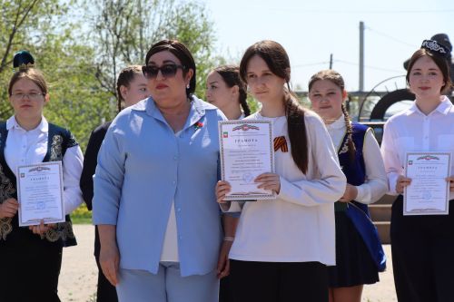 В Нурлате наградили победителей научно-практической конференции имени Габдуллы Кариева
