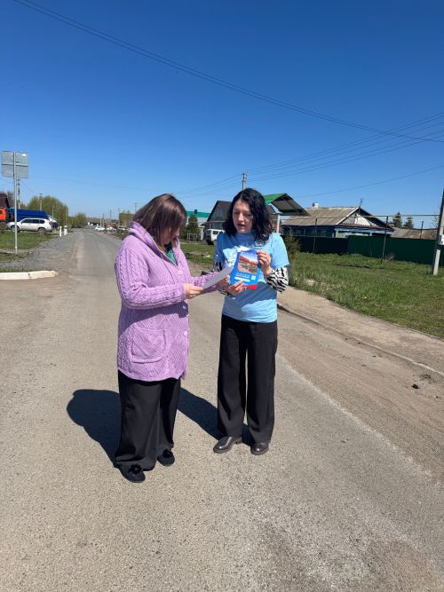 Нурлат выбирает будущее: стартовало голосование за парки и скверы