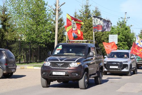Нурлатцы провели автопробег в честь 81-й годовщины Великой Победы
