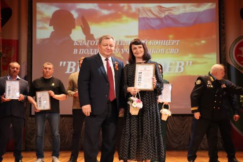 В Нурлате подвели итоги марафона «Время героев»: финальный аккорд объединил сердца