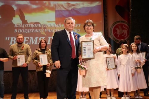 В Нурлате подвели итоги марафона «Время героев»: финальный аккорд объединил сердца