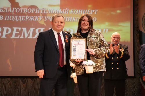 В Нурлате подвели итоги марафона «Время героев»: финальный аккорд объединил сердца