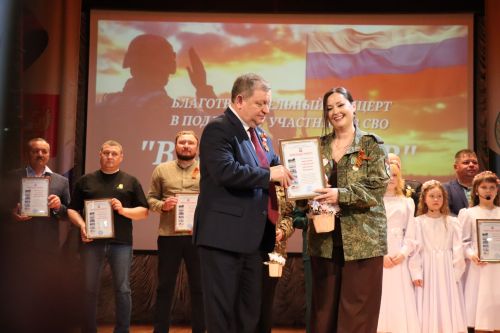 В Нурлате подвели итоги марафона «Время героев»: финальный аккорд объединил сердца