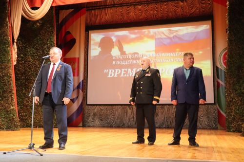В Нурлате подвели итоги марафона «Время героев»: финальный аккорд объединил сердца