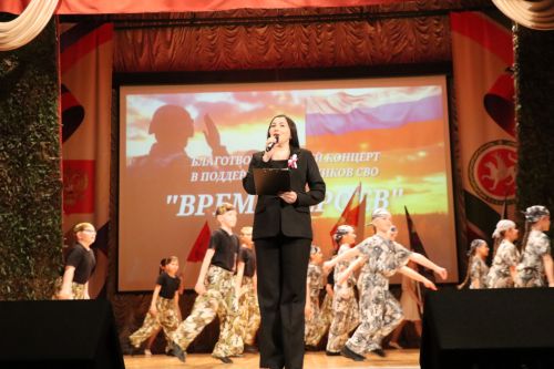 В Нурлате подвели итоги марафона «Время героев»: финальный аккорд объединил сердца
