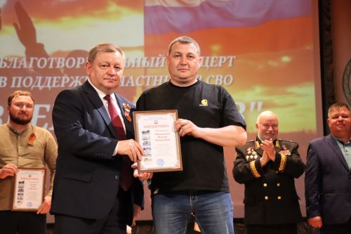 В Нурлате подвели итоги марафона «Время героев»: финальный аккорд объединил сердца