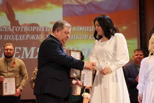 В Нурлате подвели итоги марафона «Время героев»: финальный аккорд объединил сердца