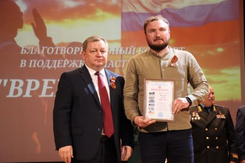 В Нурлате подвели итоги марафона «Время героев»: финальный аккорд объединил сердца