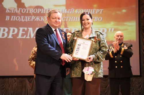 В Нурлате подвели итоги марафона «Время героев»: финальный аккорд объединил сердца