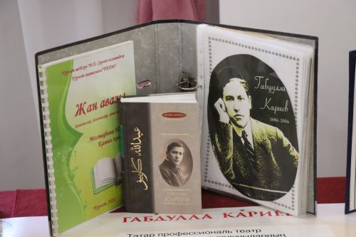 Свет путеводной звезды татарского театра: Нурлат торжественно встретил 140-летие Габдуллы Кариева