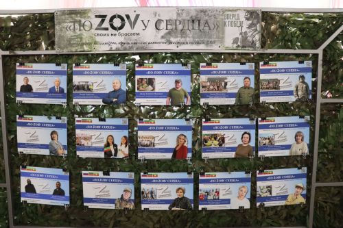 В Нурлате подвели итоги марафона «Время героев»: финальный аккорд объединил сердца