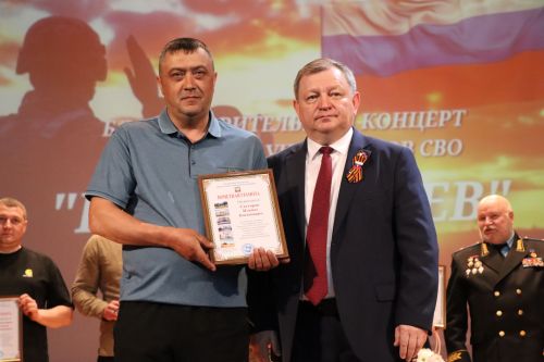 В Нурлате подвели итоги марафона «Время героев»: финальный аккорд объединил сердца