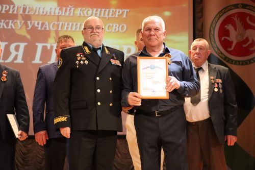 В Нурлате подвели итоги марафона «Время героев»: финальный аккорд объединил сердца