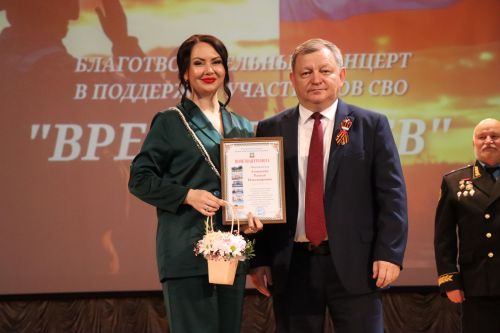 В Нурлате подвели итоги марафона «Время героев»: финальный аккорд объединил сердца