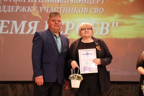 В Нурлате подвели итоги марафона «Время героев»: финальный аккорд объединил сердца