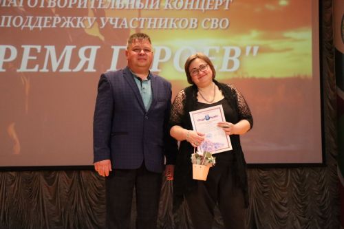 В Нурлате подвели итоги марафона «Время героев»: финальный аккорд объединил сердца