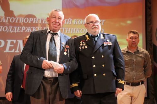 В Нурлате подвели итоги марафона «Время героев»: финальный аккорд объединил сердца